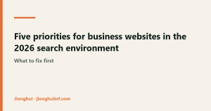 2026 search environment - article image