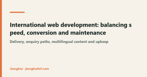 Diagram of international web development covering speed, conversion and maintenance
